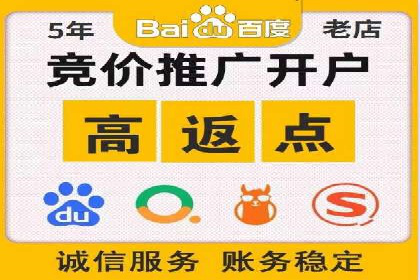 行业前沿：信息流广告在移动应用商店的投放策略